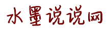 艹逼逼视频在线观看